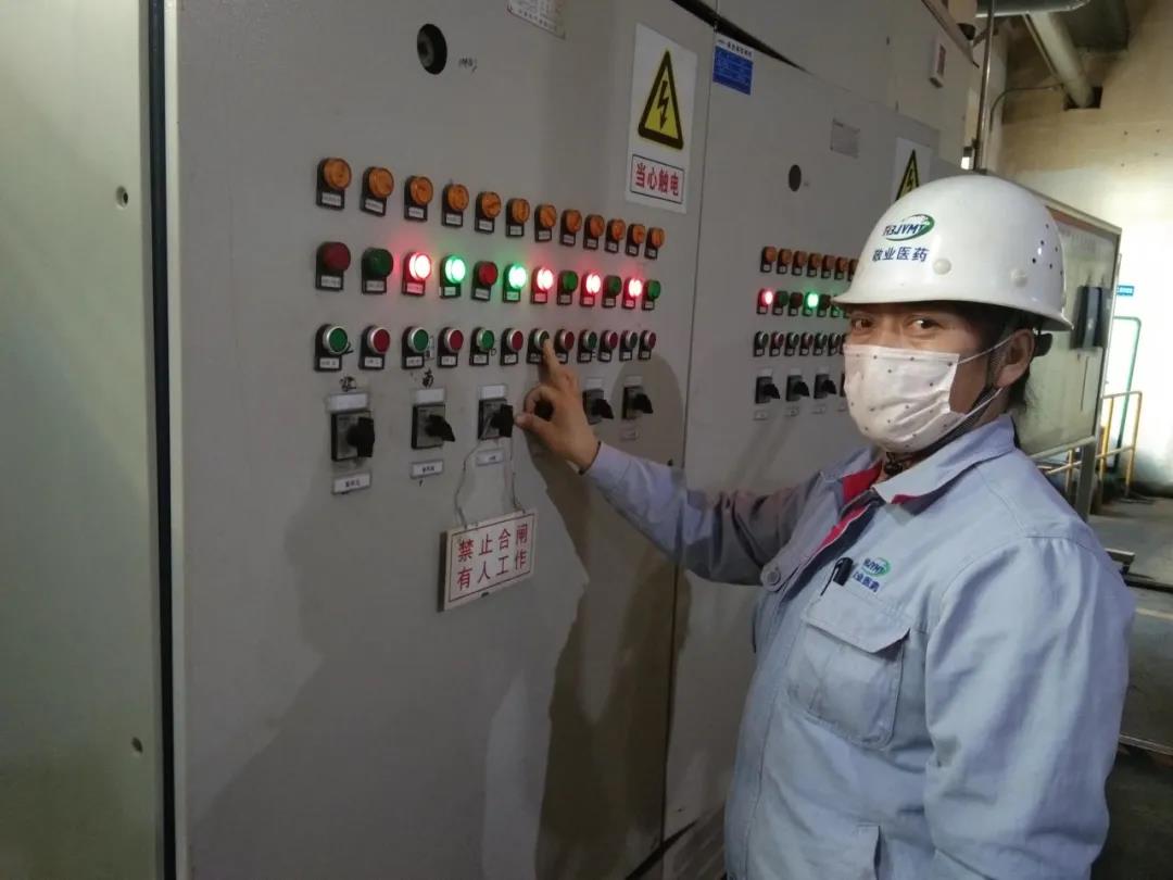 敬業(yè)醫(yī)藥 | 這是敬業(yè)人! 敬業(yè)醫(yī)藥 | 這是敬業(yè)人!